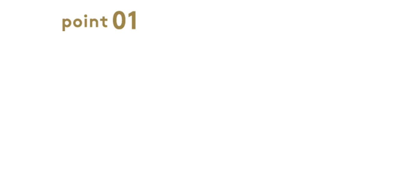 切らない・痛くない・血が出ない