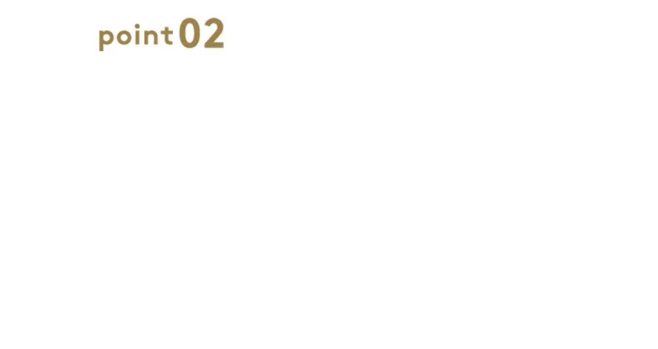 治療後当日より普段どおりの生活や食事が可能 