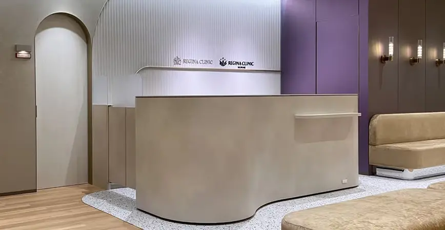 おしゃれな受付